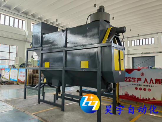 自動(dòng)滾筒式拆包機的特點(diǎn)