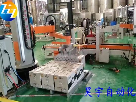 全自動(dòng)立柱碼垛機器人