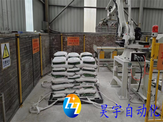 25/50KG水泥自動(dòng)碼垛機器人全自動(dòng)碼垛機器人