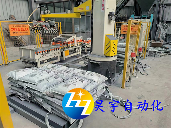 全自動(dòng)拆包投料機