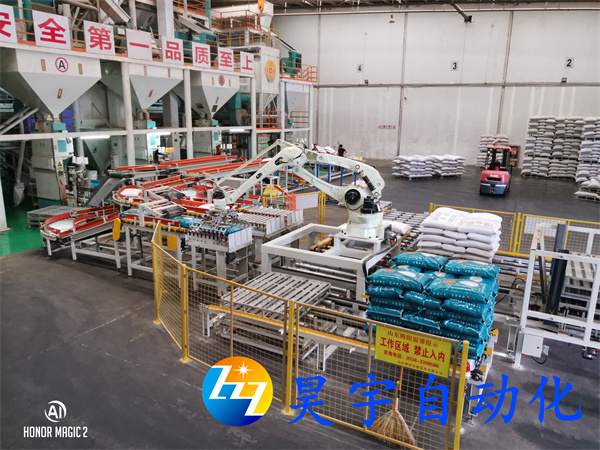全自動(dòng)碼垛機在飼料廠(chǎng)應用