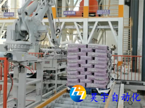 膩子砂漿袋裝全自動(dòng)碼垛機