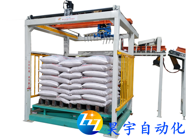 全自動(dòng)型煤高位機械手碼垛機